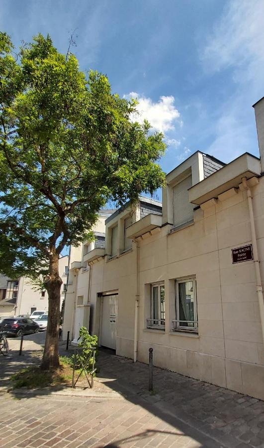 Апартаменти Duplex Quartier Cathedrale Parking Prive Тур Екстер'єр фото